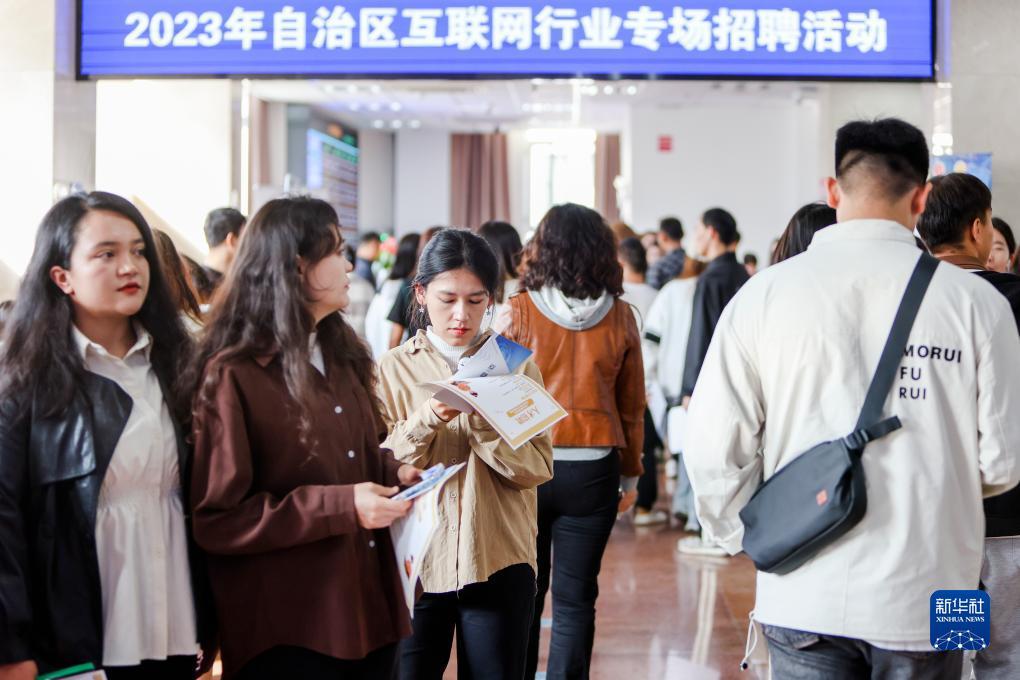 鑫胜娱乐怎么样